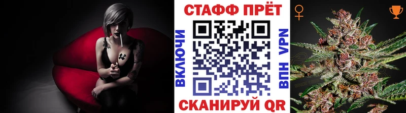 Конопля Тайга