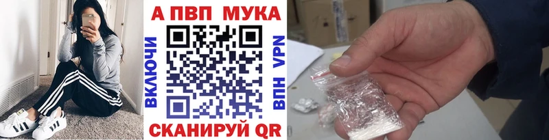 Где купить Тайга ГАШ Псилоцибиновые грибы Меф АМФЕТАМИН Конопля COCAIN