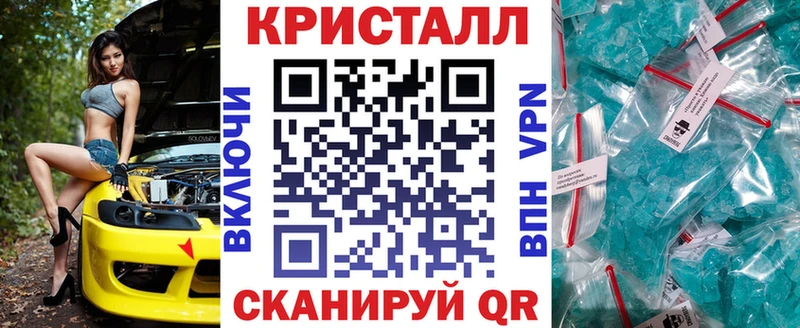 мега зеркало  Тайга  сайты даркнета официальный сайт  Amphetamine 98% 