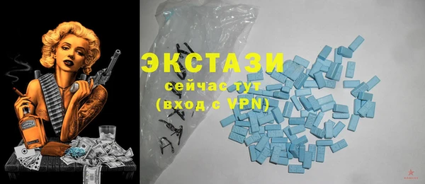Альфа ПВП Наволоки