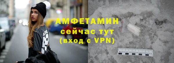 круглые Надым