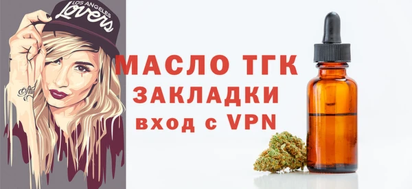 круглые Надым