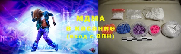 Альфа ПВП Наволоки