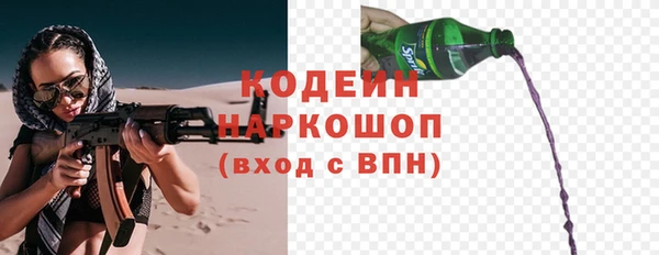 круглые Надым