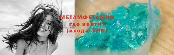 круглые Надым
