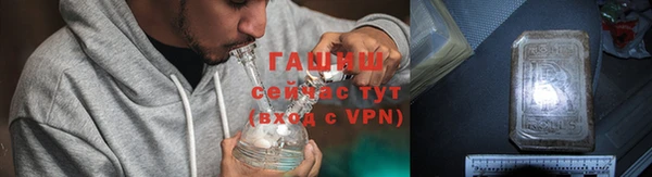 Альфа ПВП Наволоки