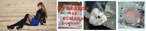 круглые Надым