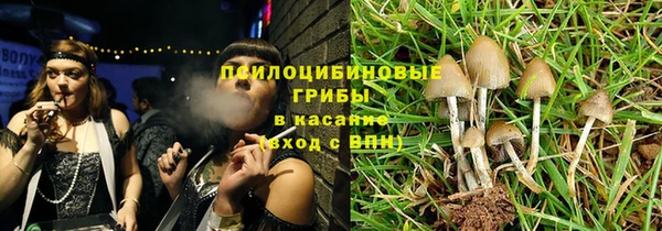 круглые Надым