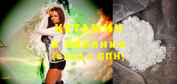 круглые Надым