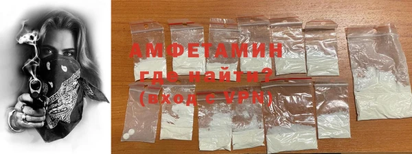 круглые Надым