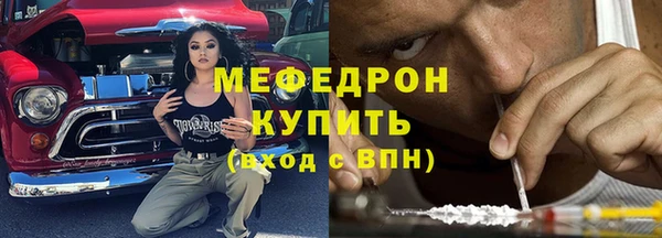 Альфа ПВП Наволоки