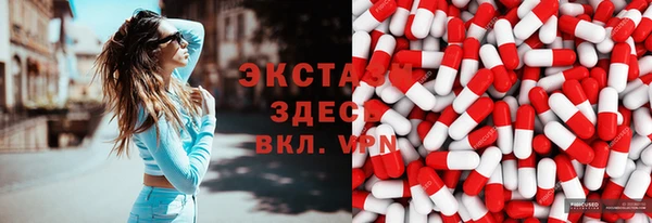 круглые Надым