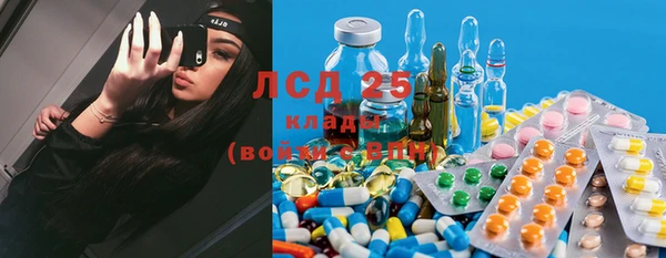 круглые Надым