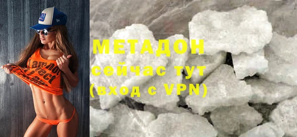 круглые Надым