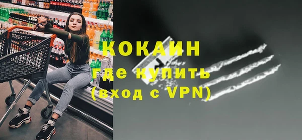 круглые Надым