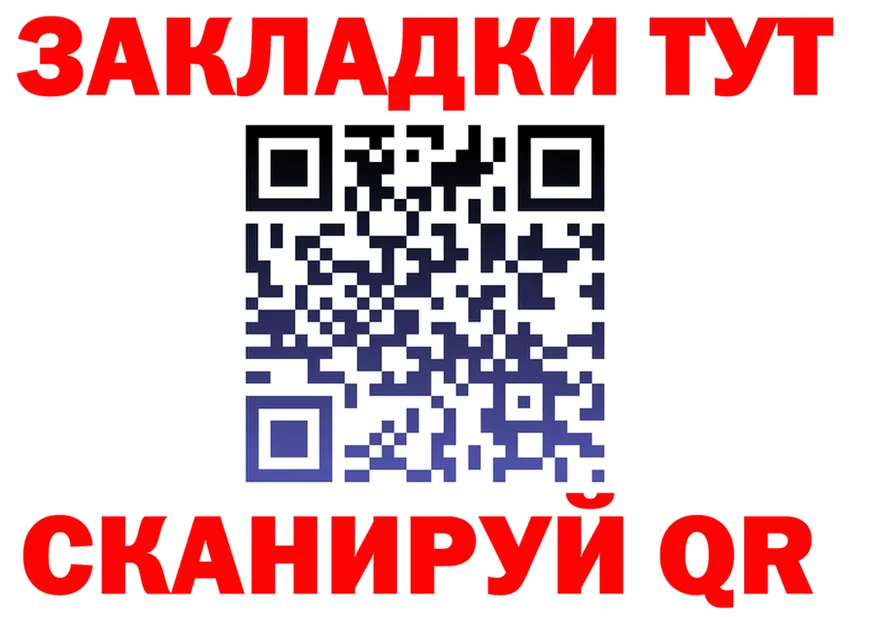 МЕФ 4 MMC вход мориарти KRAKEN Тайга