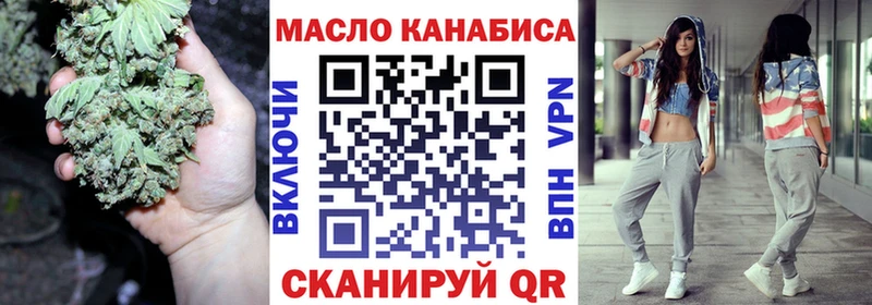 Дистиллят ТГК концентрат  Тайга 