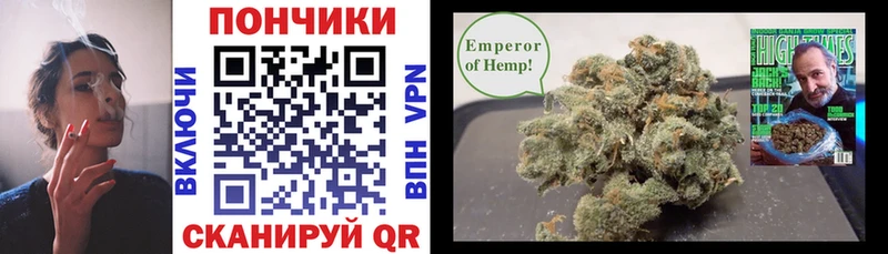 Каннабис MAZAR Тайга